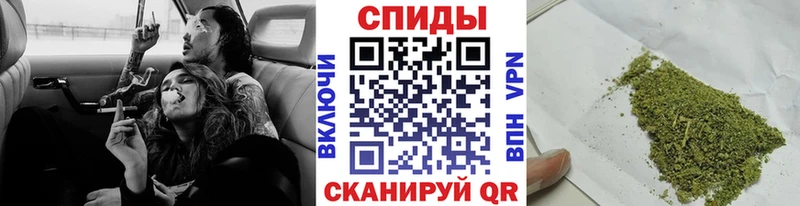 БУТИРАТ 1.4BDO  Купить закладки  Новошахтинск 