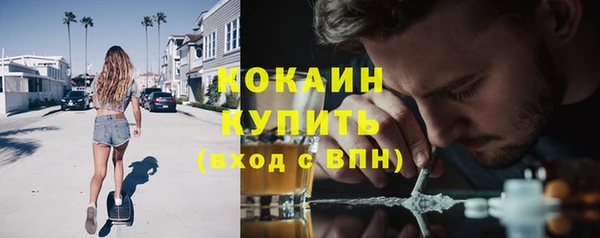 марки nbome Липки