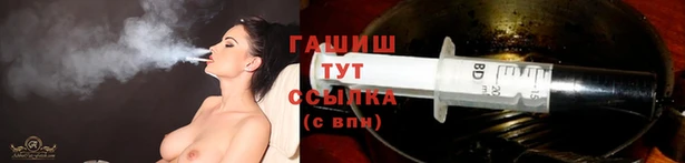 марки nbome Липки