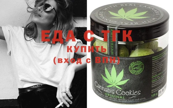 марки nbome Липки