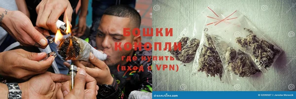 ALPHA-PVP Магадан