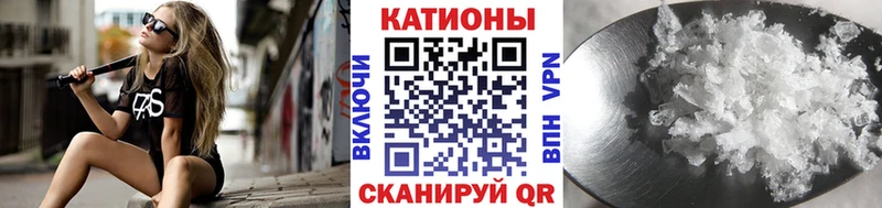 МЕФ 4 MMC  Новошахтинск 